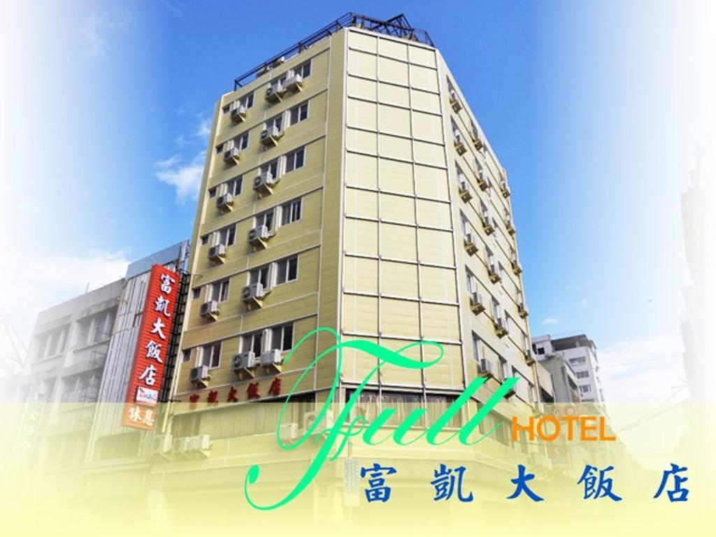 Hotel Fouquet Hualian Zewnętrze zdjęcie